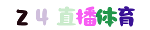 JRS低調(diào)看直播